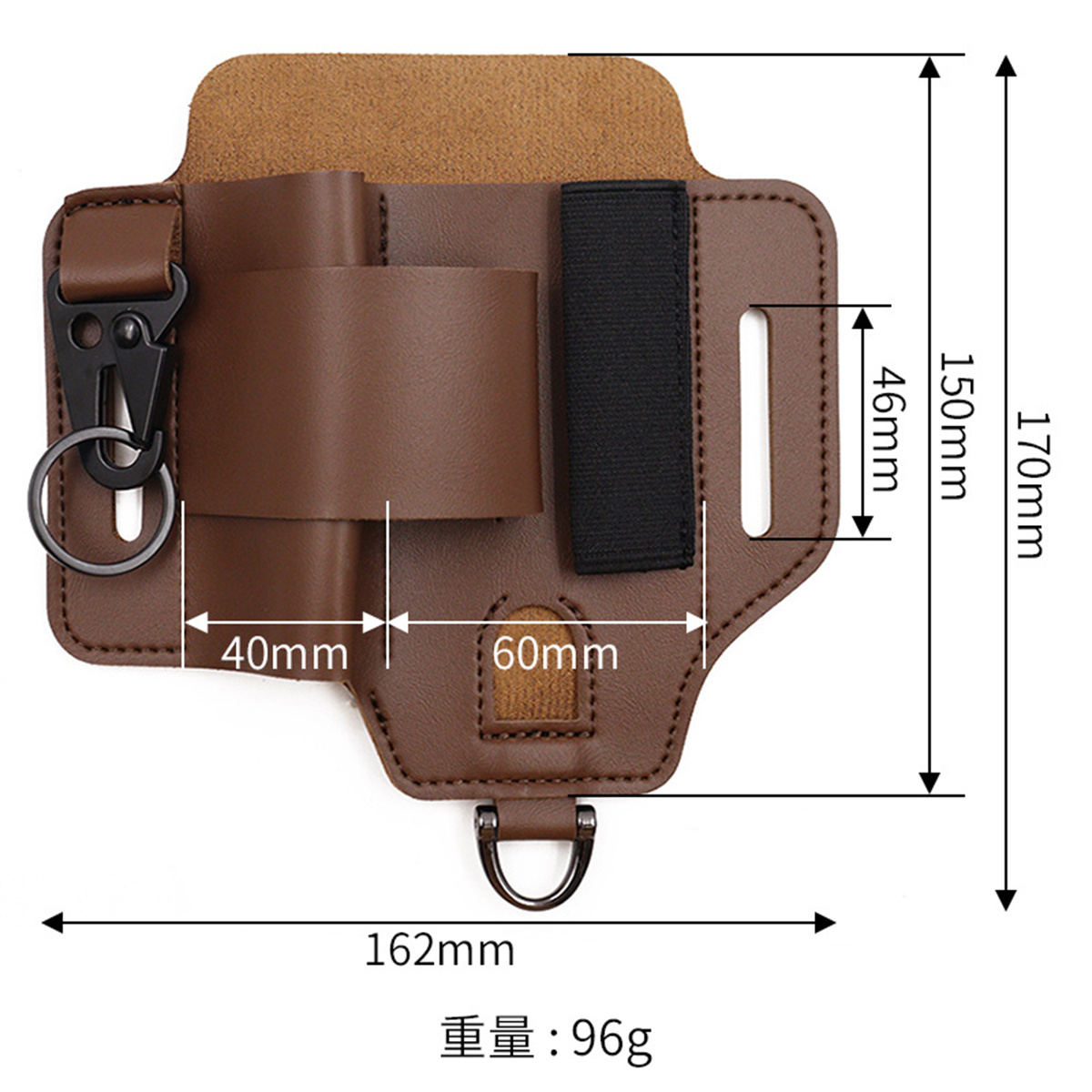 EDC Taktik Alet Kılıfı Vahşi D - Edc Carry Box incelemesi ve fiyatı